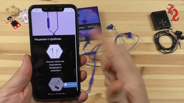 HONOR Monster AM15 (N-TUNE100) //Наушники от именитого бренда за 4$ смотреть онлайн