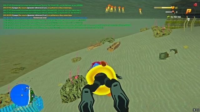 ОБНОВЛЕНИЕ ДАЙВИНГА! ОБНОВА АКВАЛАНГИСТА в РАДМИР РП КРМП/RADMIR RP CRMP смотреть онлайн