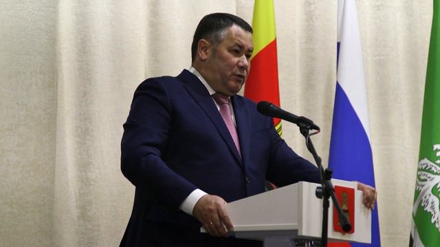 Ваши долги теперь наши. Игорь Руденя сообщил о передаче нелидовского теплового хозяйства в область. смотреть онлайн