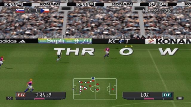 World Soccer Winning Eleven 2000 [PS1] Gameplay смотреть онлайн