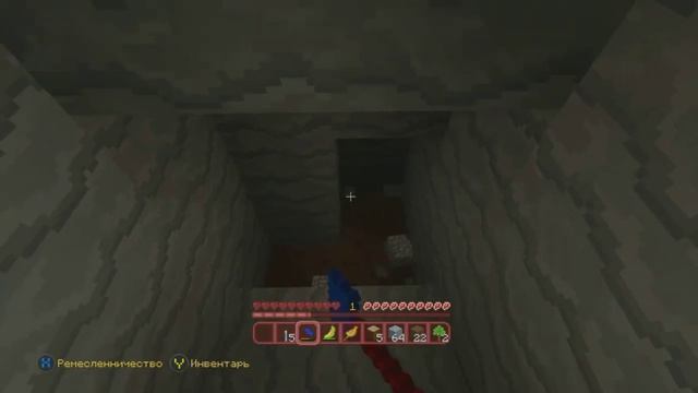 Minecraft Xbox One - смотрим текстур пак смотреть онлайн