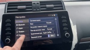 Штатная навигация в новом Прадо 150