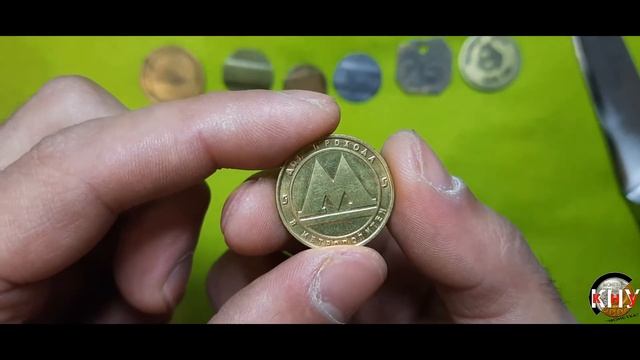 Жетоны. Очередное пополнение, игровые АМФ, ПКиО. Распаковка. смотреть онлайн