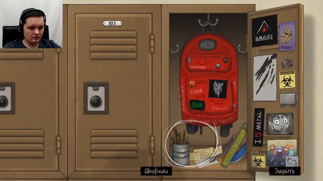 ПРОВОДИМ ОПЫТЫ - Sally Face #6