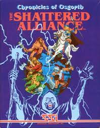 The Shattered Alliance Прохождение (1981) смотреть онлайн