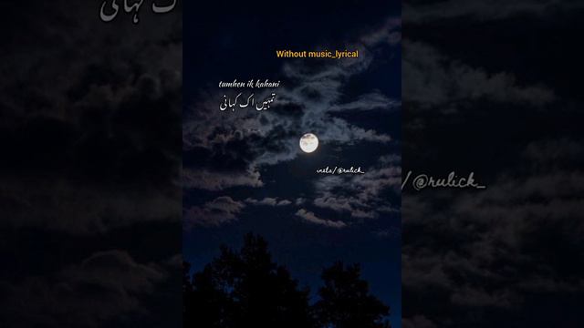 Suno chanda song short part | #withoutmusic #rulick_ смотреть онлайн