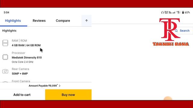 Poco M4 Pro 4G VS Poco M4 Pro 5G VS Realme Narzo 50 * Compere कौनसा लेना चाहिए ? * Big Diwali Sale смотреть онлайн