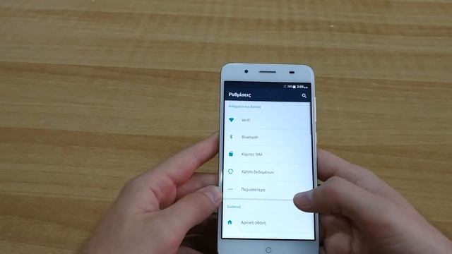 ZTE Blade A610 Plus hands-on (Greek) смотреть онлайн