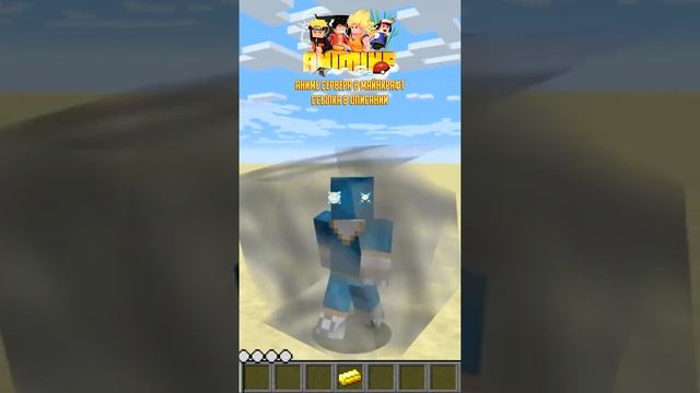 МАГИЯ ВОЗДУХА ИЗ АВАТАР ЛЕГЕНДА ОБ ААНГЕ - АНИМЕ ОБЗОР МОДА AVATAR MOD 1.12.2 #shorts смотреть онлайн