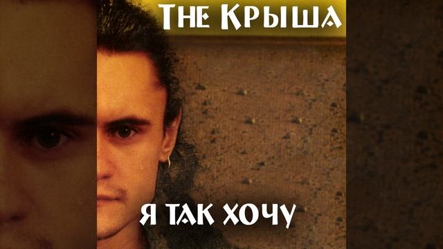 Даун смотреть онлайн