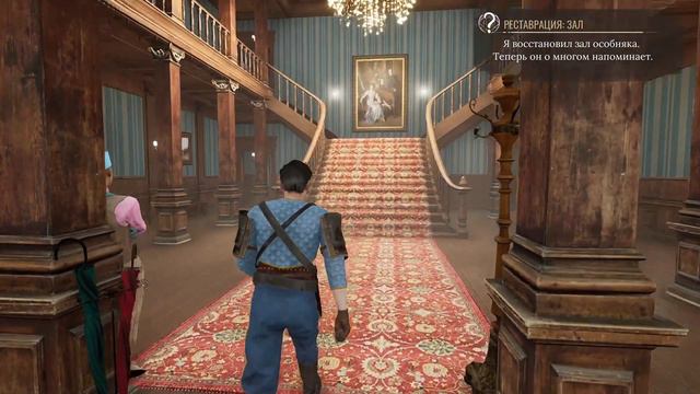истории корриды и песнь сирены Sherlock Holmes Chapter One смотреть онлайн