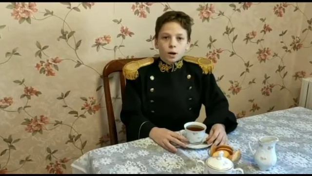 Heinrich Heine - Sie saßen und tranken am Teetisch смотреть онлайн