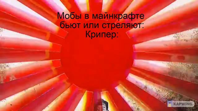 император хирохито мем: