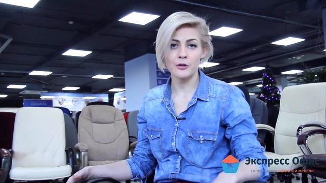 Обзор компьютерного кресла CH 599 AXSN смотреть онлайн