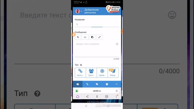 Серия писем геометрика смотреть онлайн
