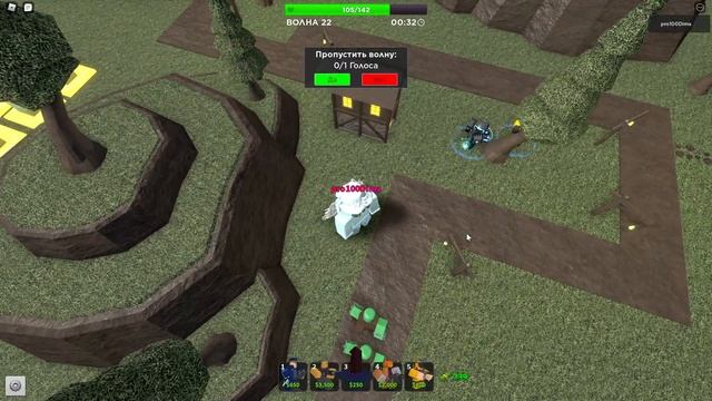 Испитываю УСКОРИТЕЛЯ в Tower Defense | Roblox смотреть онлайн