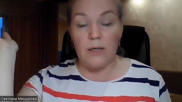 M International . GreenMAX  и  NutriMAX .