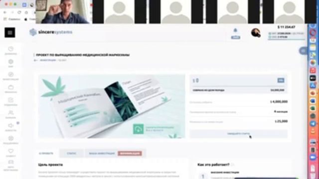 SSG Олег Халиков "🔴 Что в первую очередь необходимо проверять, выбирая инвестиционную компанию?" смотреть онлайн