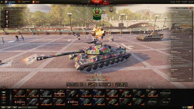 РЕЖИМ "ЛИНИЯ ФРОНТА" #1 | ExKiIIer | World of Tanks — 37 Стрим смотреть онлайн