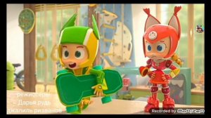 геройчики. большой секрет. начальные титры.