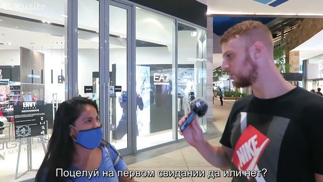 Целуются ли Девушки на Первом Свидании? Поцелуй на Первом Свидании: Да или Нет? [Опрос в Мексике] смотреть онлайн