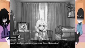 ?Реакция родителей персонажей "Зайчика" на своих детей+ на 4 эпизод?