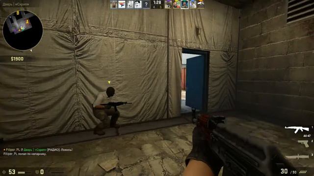 Как правильно катать мм?-CS:GO смотреть онлайн