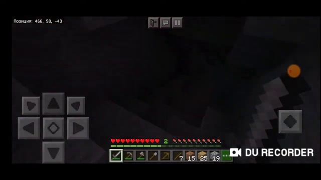#1 ВЫЖИВАНИЕ В МАЙНКРАФТ ВЕРСИЯ 1.16.40."НАЧАЛО"! #1 SURVIVAL IN MINECRAFT VERSION 1.16.40."START" смотреть онлайн