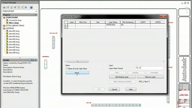 AutoCAD Electrical 2011: Produtividade em esquemáticos | MAPData смотреть онлайн