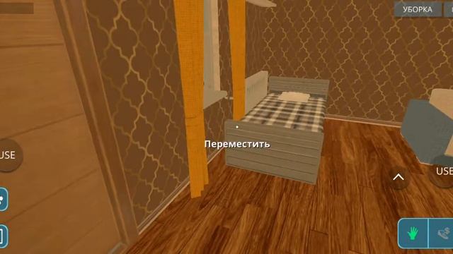 Первый раз играю В Дизайнер домов (Игра класс) смотреть онлайн