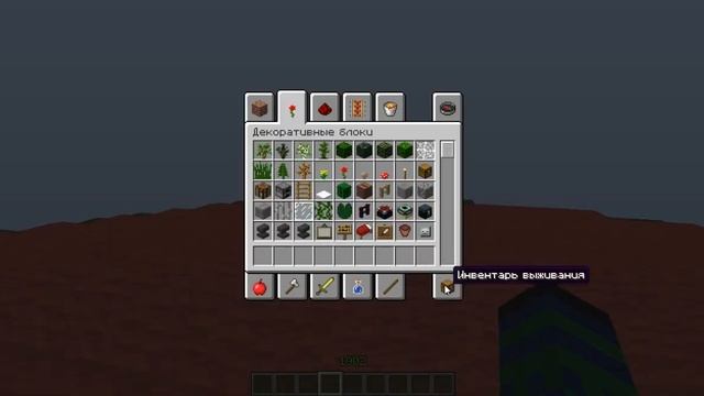 [RocketBoots] Плагин для сервера minecraft смотреть онлайн