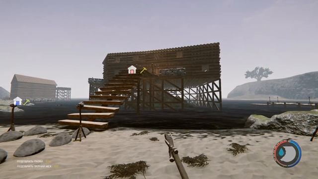 THE FOREST КАК СДЕЛАТЬ ЛУК??? зе форест как сделать лук смотреть онлайн