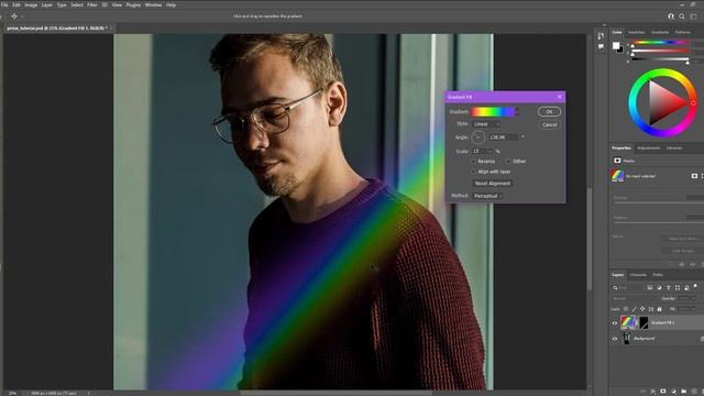 How to Make a Rainbow Prism Effect in Photoshop | DIY Light Leak Tutorial смотреть онлайн