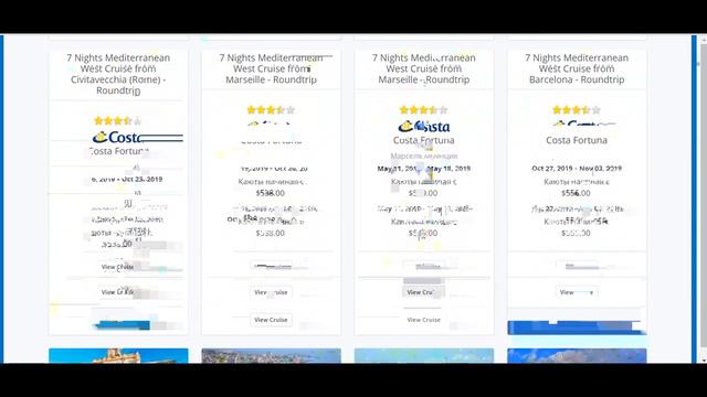 Инкрузес. Как выбрать круиз своей мечты смотреть онлайн