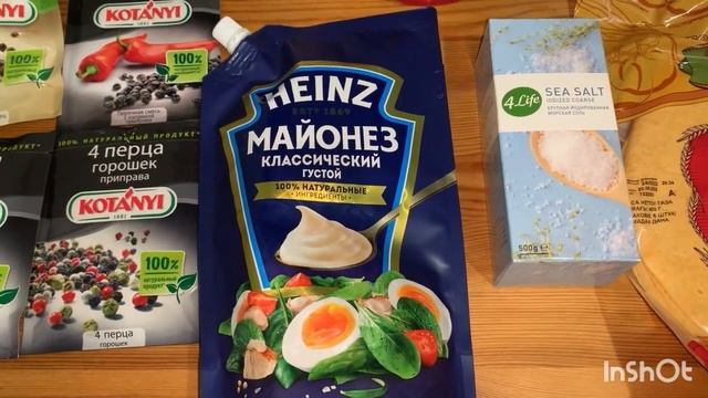 Большая закупка продуктов (с ценами) в дорогу на сумму 9350р. 01 мая/Краснодар/Метро кэш энд Керри смотреть онлайн