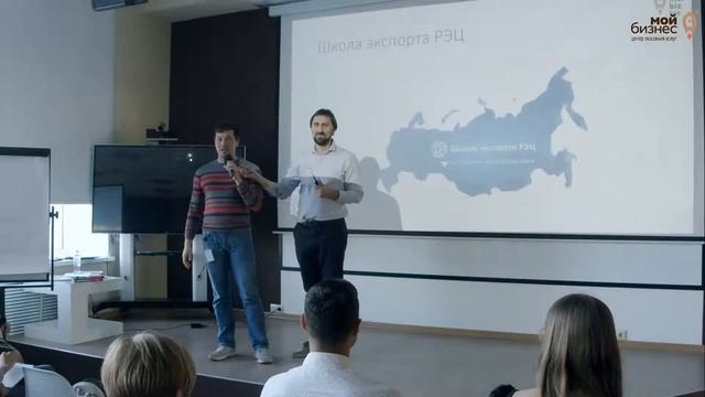 Бизнес-встреча: презентация образовательных программ смотреть онлайн