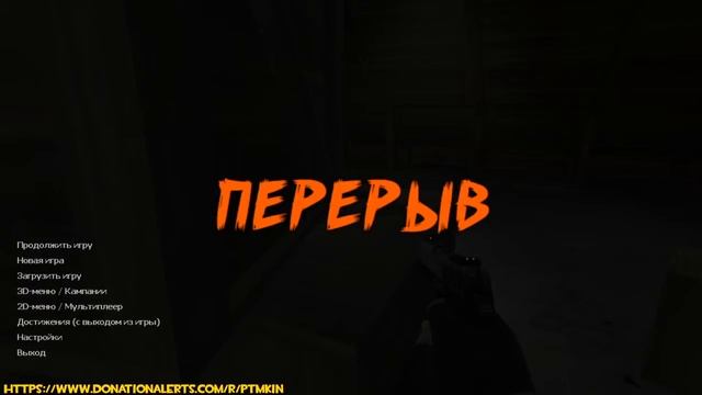 Мир Cry of Fear и его психология начинается |5| Финал смотреть онлайн