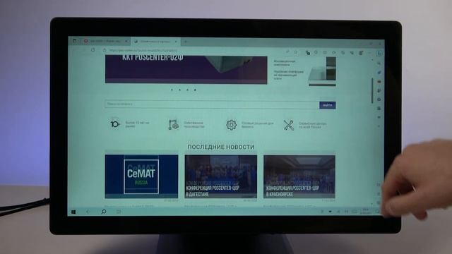Краткий обзор Poscenter MEGA