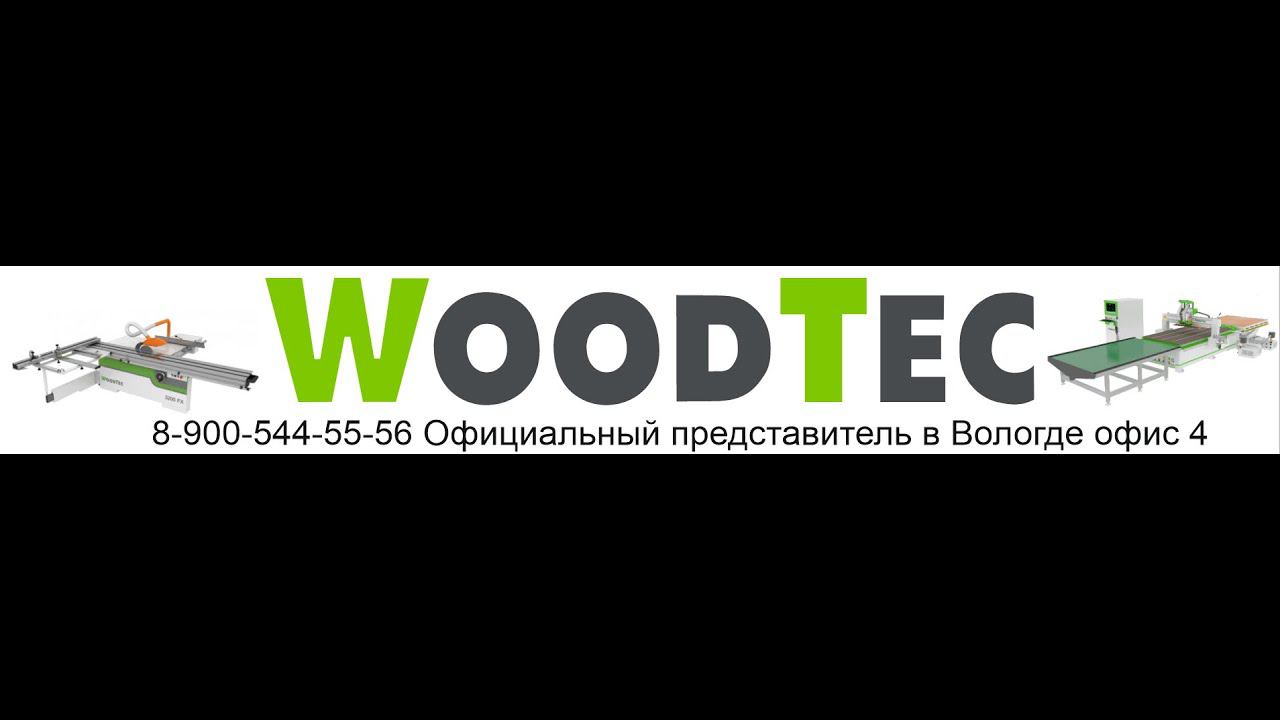 Готовим баннер нашего ПРЕДСТАВИТЕЛЬСТВА в ВОЛОГДЕ смотреть онлайн