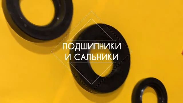 Запчасти для стиральных машин в Костроме смотреть онлайн