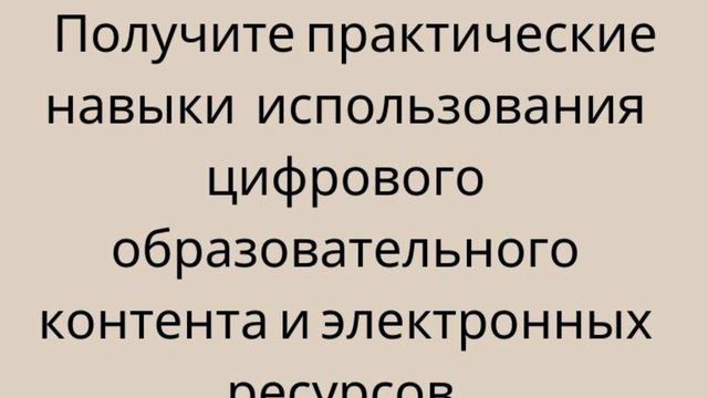 Марафон на платформе Образовариум 15.02-19.02.2023 смотреть онлайн