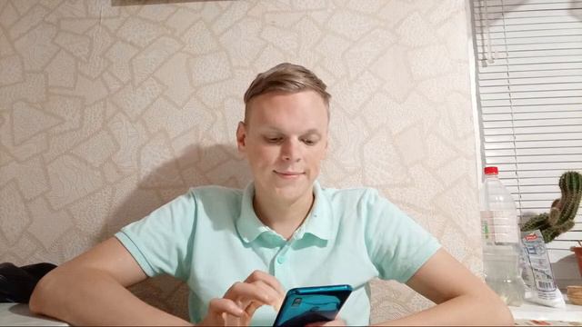 Мой первый выход в свет смотреть онлайн