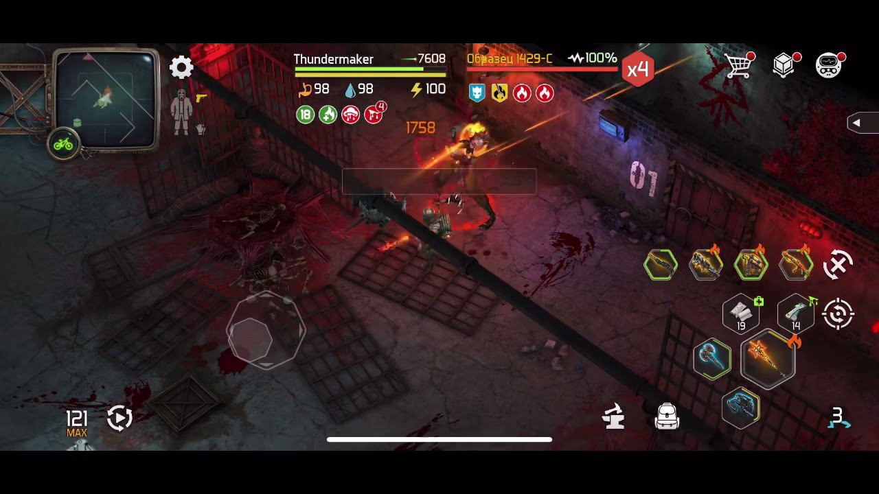Kill Stoker With Drone. Dawn Of Zombies Survival. Убийство Стокера с дроном