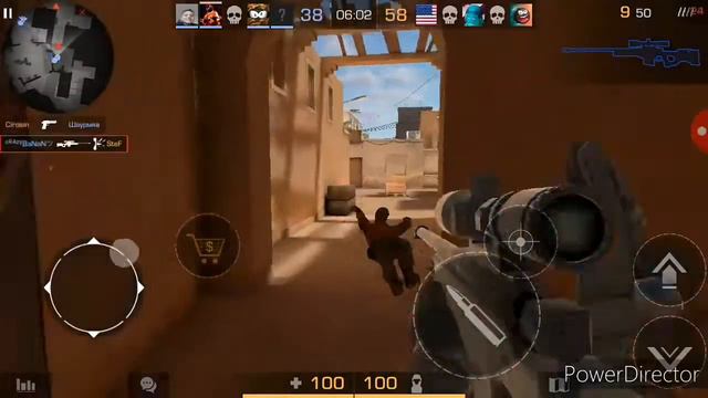 Как можно играть с таким FPS ало #standoff2 смотреть онлайн