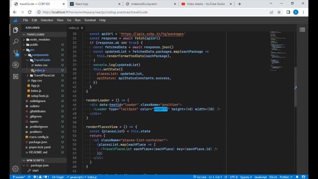 Travel Guide| React Js Mocktest-1C |CCBP React смотреть онлайн