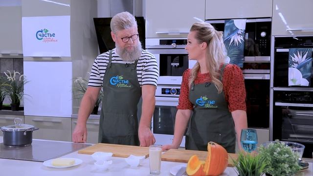 Удивительно вкусный и полезный крем-суп из тыквы