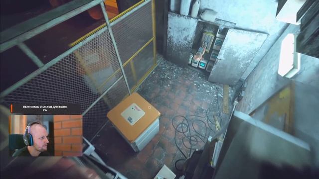 Как решить головоломку с атомной батарейкой на заводе в Stray.  #straycat #stray #mr4ek