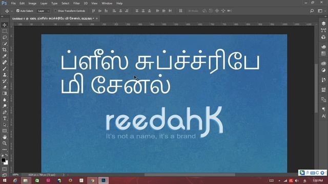 How to type different types of language text in Photoshop, Illustrator, PPT, and Word Document, etc смотреть онлайн