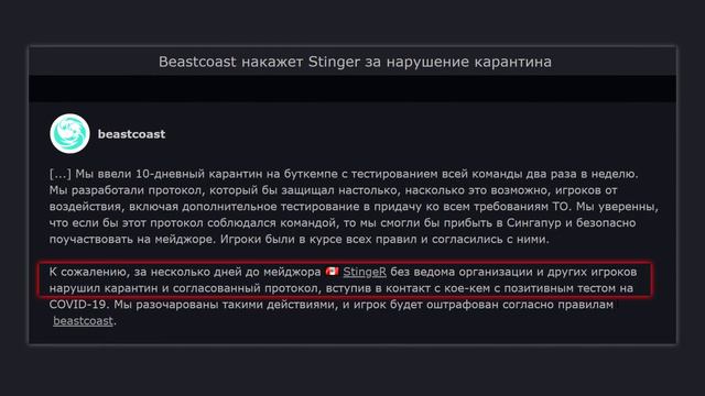 СТЕНДИН МЕЙДЖОР: провал или фиаско? смотреть онлайн
