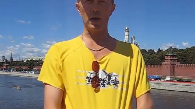 Вид на Кремль и москва реку с моста - 12 июля 2008 Андрей Ладо - секреты бытия - Как войти в истори смотреть онлайн
